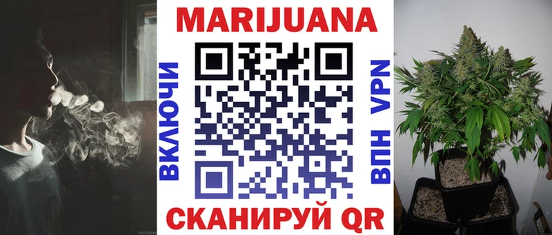 Купить наркотики сайты Высоковск АМФЕТАМИН  Метадон  КЕТАМИН  COCAIN  A-PVP  Конопля 