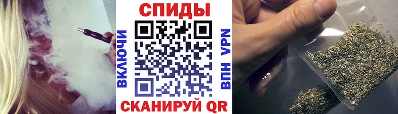 БУТИРАТ BDO 33% Высоковск