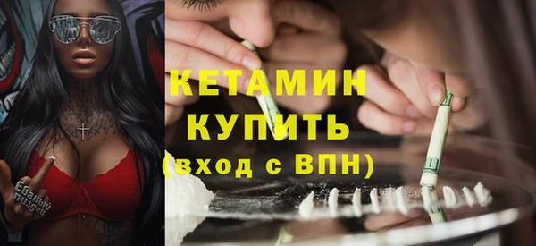 мет Верея