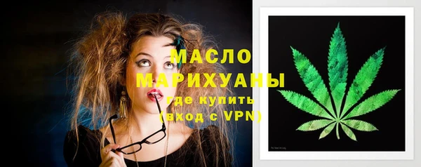 круглые Верхнеуральск