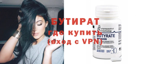 круглые Верхнеуральск