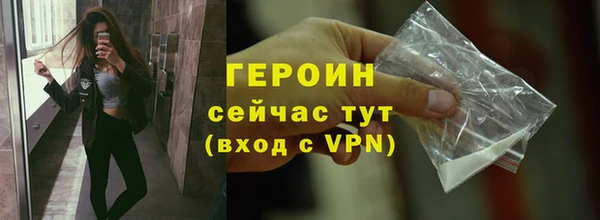 мет Верея