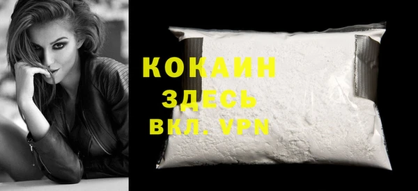 мет Верея