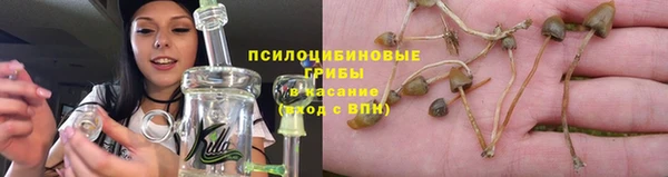 круглые Верхнеуральск