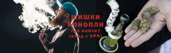 кристаллы Верхний Тагил