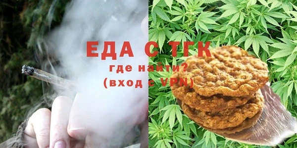 ешки Бугульма
