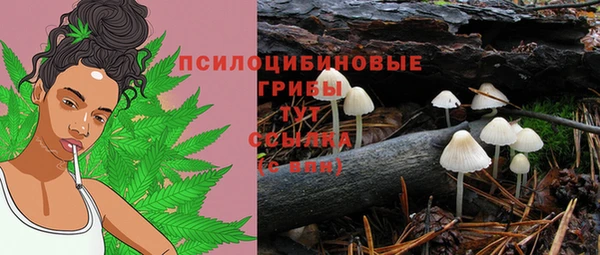круглые Верхнеуральск