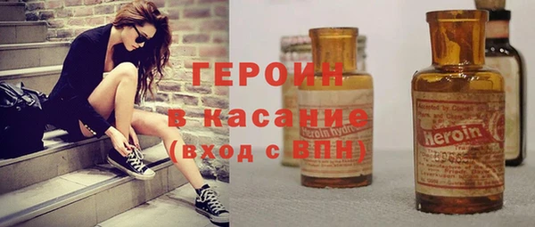 mdpv Бородино