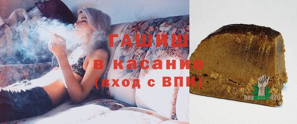 мет Верея