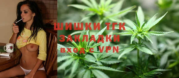 СК Инсар