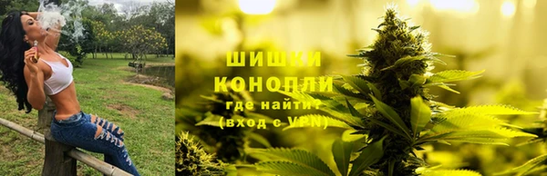 синтетический гашиш Гусев