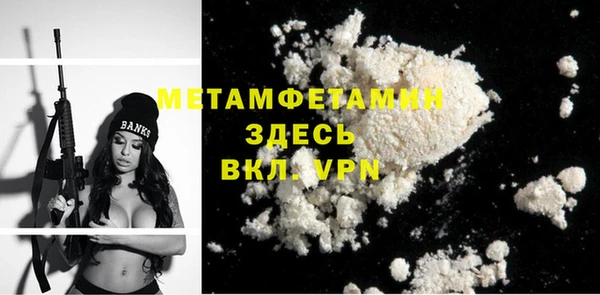 круглые Верхнеуральск