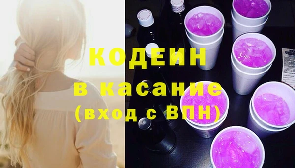 мет Верея