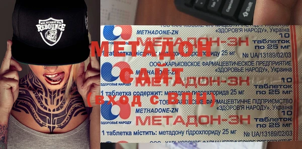 jwh Гусь-Хрустальный