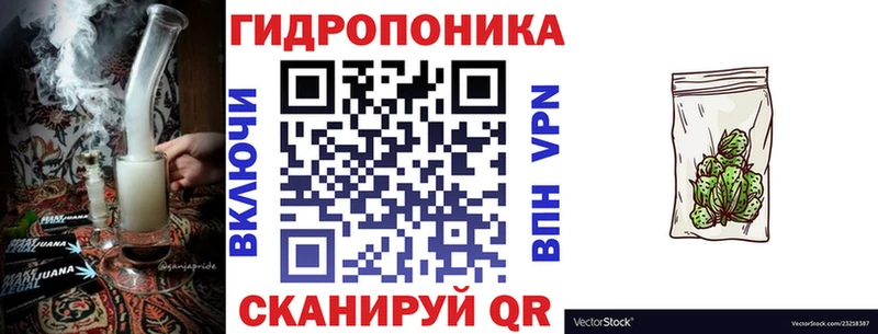 Шишки марихуана конопля Высоковск