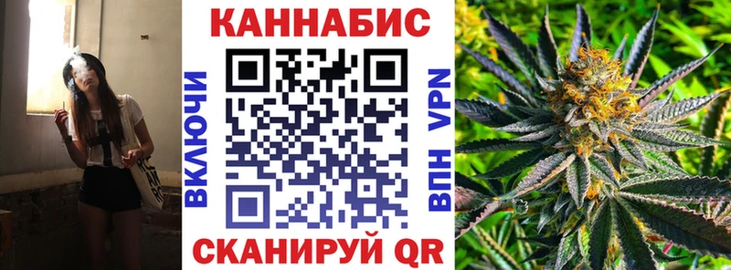 kraken онион  Высоковск  Бошки марихуана тримм 